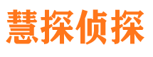 松潘市婚外情调查